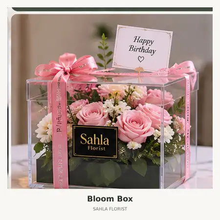 Bloom Box Panakkukang Mall